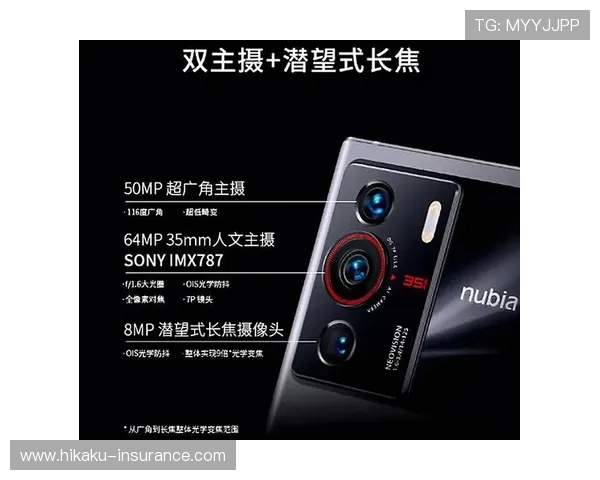 亚博YaBo备用网址安全可靠，最新登录入口推荐，保障您的账号安全与畅玩体验