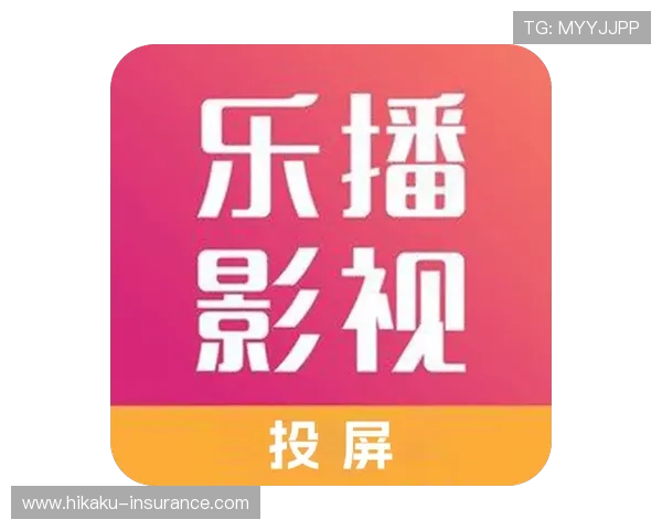 开云app网址最新入口分享让你轻松访问官方平台尽享优质服务
