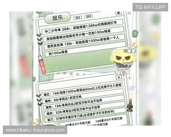 开云电竞开户的常见问题解答，解决新手在开户过程中的常见疑问