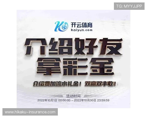 快来了解开云体育手机版会员登录步骤与账号密码重置指南