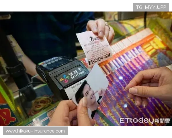 开云彩票用户注册流程详解快速便捷开启你的购彩之旅