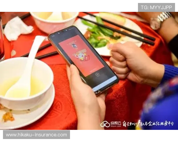 开云金年会登录下载官方渠道推荐确保安全便捷无限畅享会议精彩