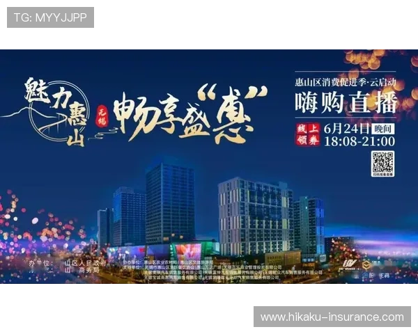 开云体育网址娱乐平台支持多设备登录，随时随地畅享体育娱乐盛宴