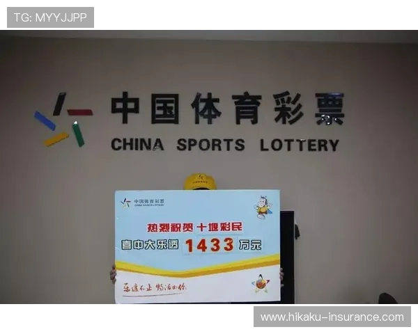 开云彩票官网安全可靠平台推荐，保障您的资金与信息安全