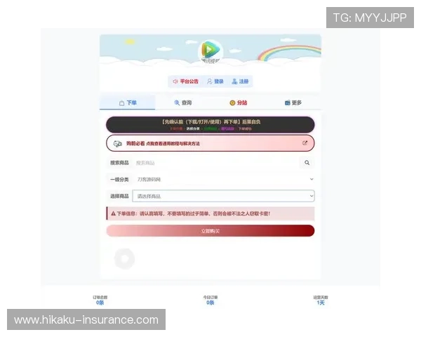 开云官网官方下载最新版本，安全稳定的官方渠道推荐