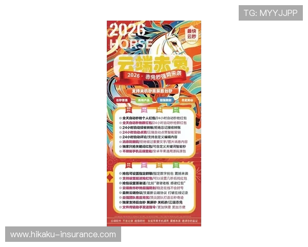 开云电竞官网最新优惠活动与促销信息一站式获取指南