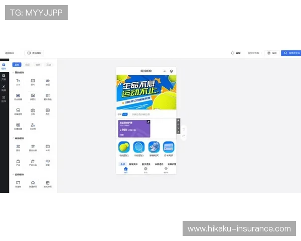 kb体育官网app最新版本上线,全面优化用户界面提升操作体验与赛事信息获取效率