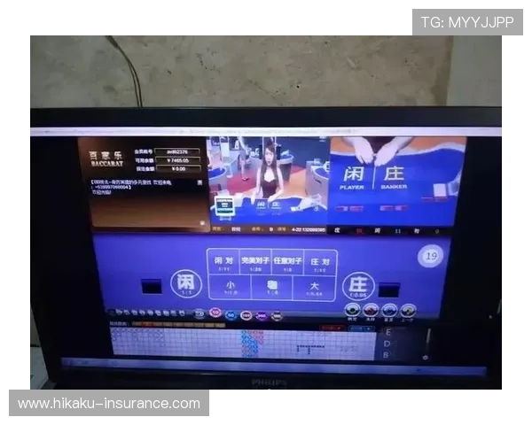 开云九游娱乐百家乐官网新手指南详细介绍，帮助新玩家快速上手享受百家乐乐趣