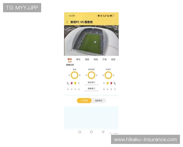 开云体育电游官网提供最新体育电竞赛事资讯与在线投注服务全方位指南