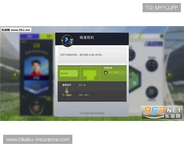 开云体育官方下载地址，官方正版保障用户信息安全与账号无忧