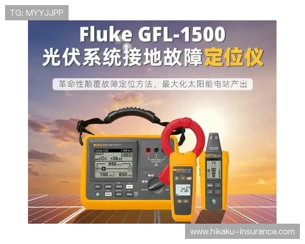 开云官网登录提示无法登录？多种原因分析与快速排查方法推荐