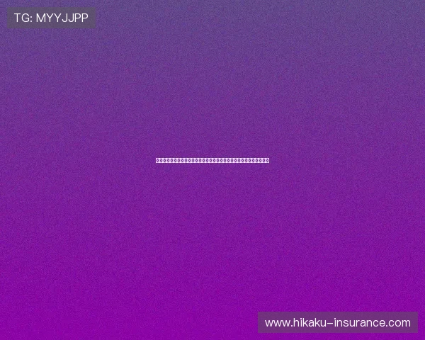 开云手机在线登录官网入口最新版本上线，快速注册与账号安全保障指南