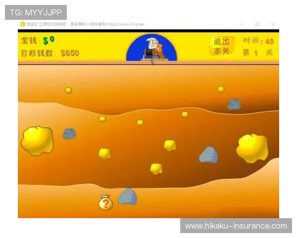 开云电子app下载入口详细指南，帮助新手用户顺利注册登录畅玩游戏