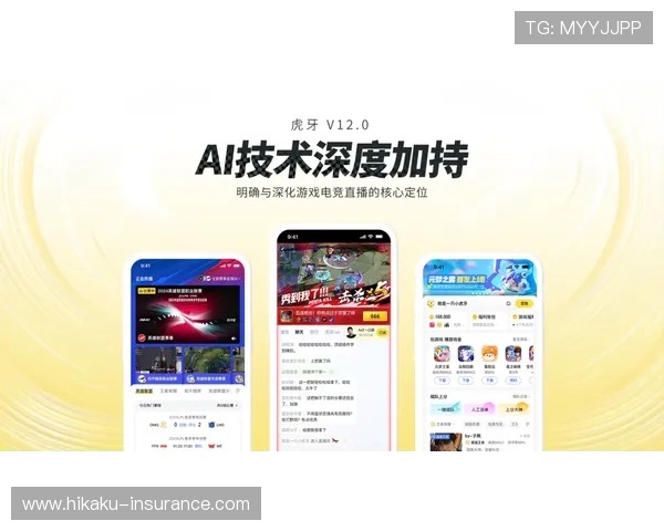 开云电竞直播平台详细介绍如何快速注册登录享受高清赛事直播