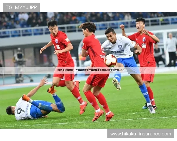 开云足球体育为足球迷提供丰富的赛事资讯、球队资料与历史战绩