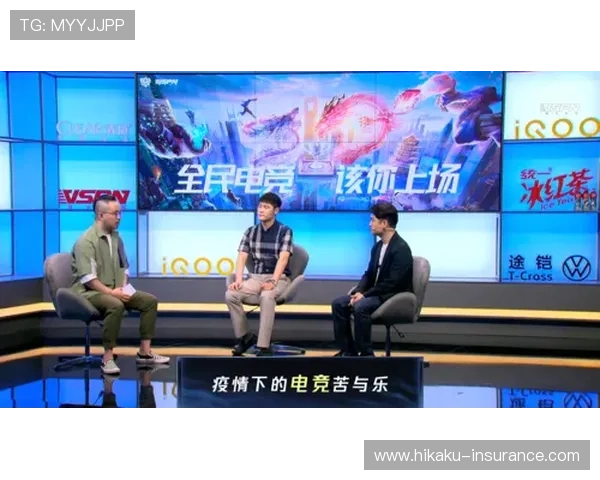 开云电竞官网论坛用户指南：注册、发帖、参与讨论的完整流程介绍