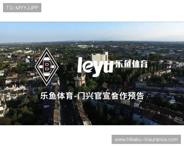 通过开云乐鱼体育提升赛事直播体验的新技术应用