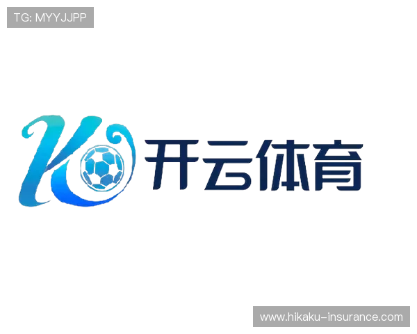 开云体育网址入口常见问题解答，解决用户在登录过程中遇到的各种疑难问题