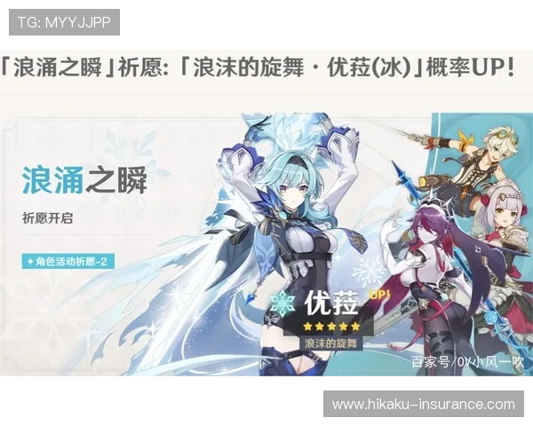 开云在线注册平台如何快速注册账号提升游戏体验的实用技巧