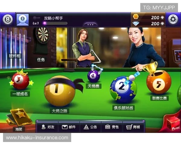 开云官方网页版提供丰富的游戏资源和礼包领取,助力玩家轻松获得稀有道具