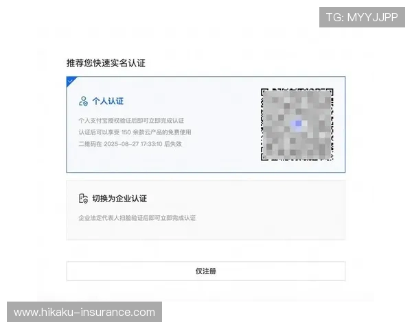 开云官方官网用户指南：注册流程、支付方式及售后服务详解