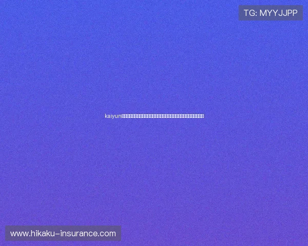 kaiyun体育登录入口助力用户第一时间获取世界杯赛事最新资讯与精彩直播内容