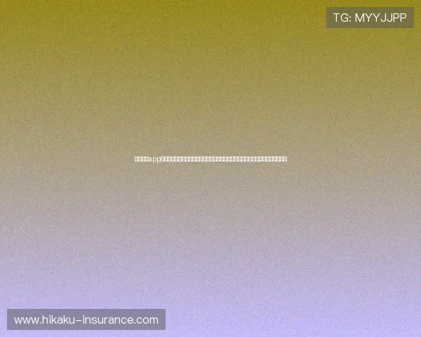 开云体云app官网入口官方最新版本下载指南，确保用户第一时间获取最新游戏资源和服务支持